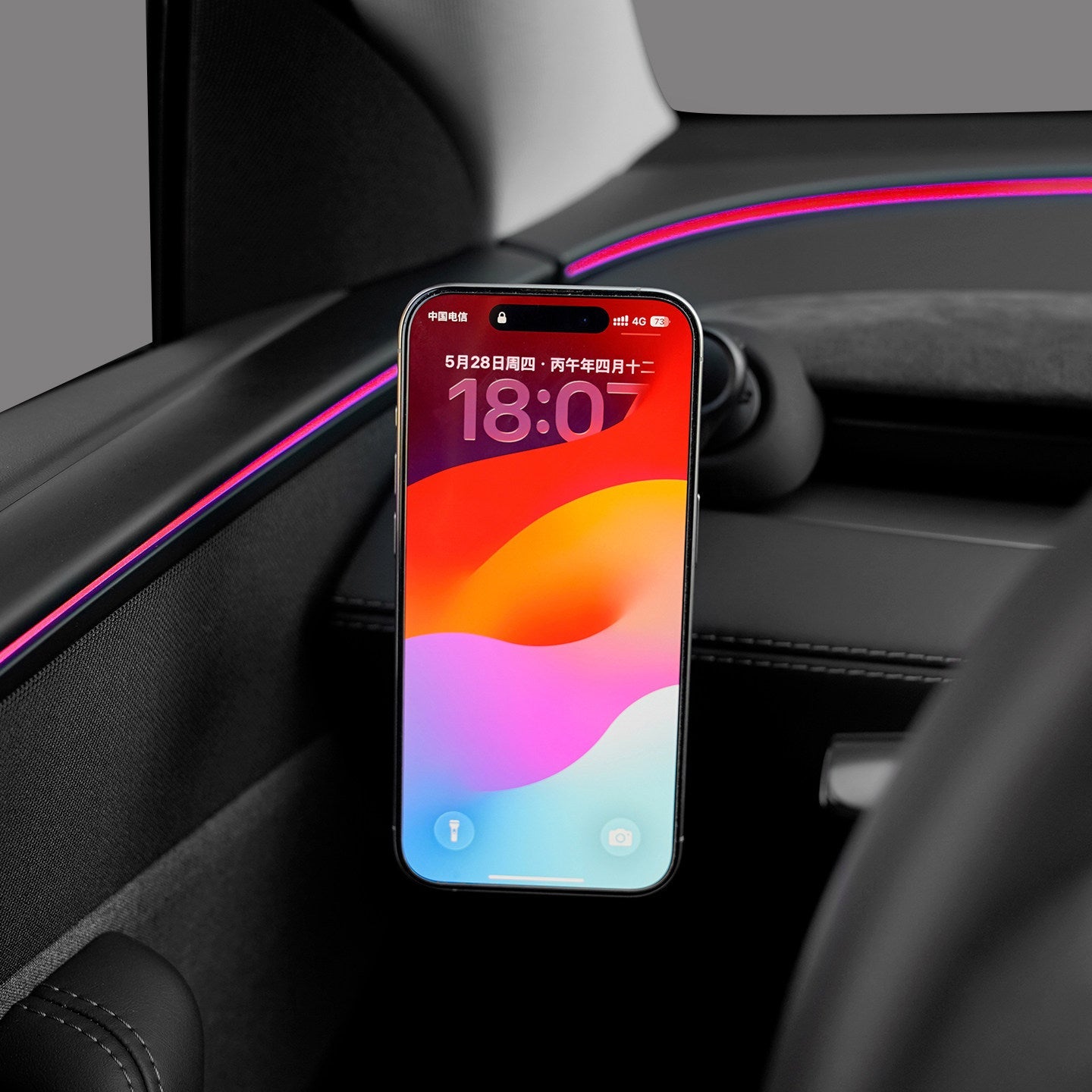 [Aisen] Aluminum Dashboard Magnetic Phone Holder for Tesla Model Y Juniper & Model 3 Highland ( N52 MagSafe Fit)