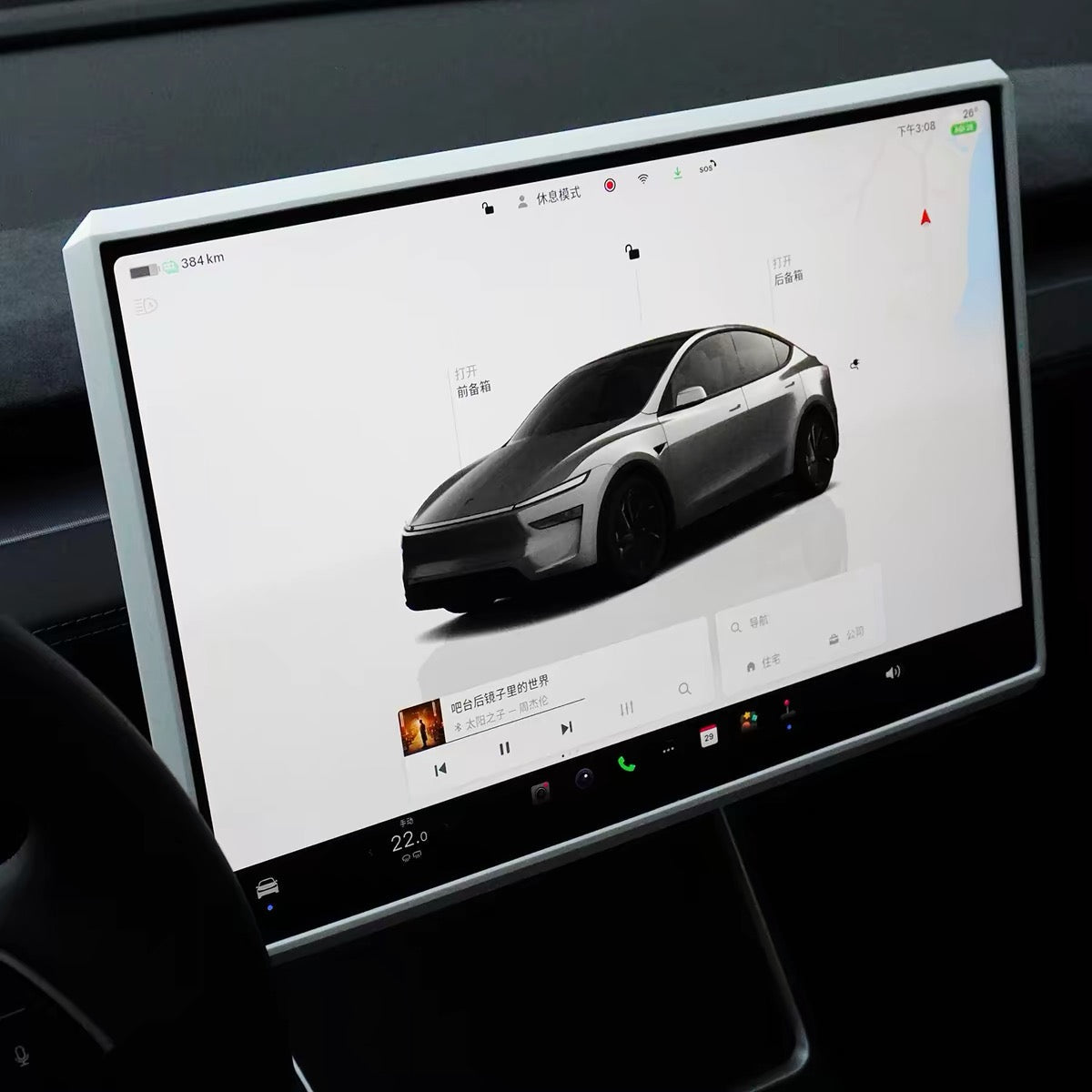 [Aisen] Cyberpunk Central Control Screen Protector Border Cover for Tesla Model Y Juniper 2025 Model 3 Highland  (Premium Shockproof Silicone, 15.4-Inch Display Bezel 1-Pack)