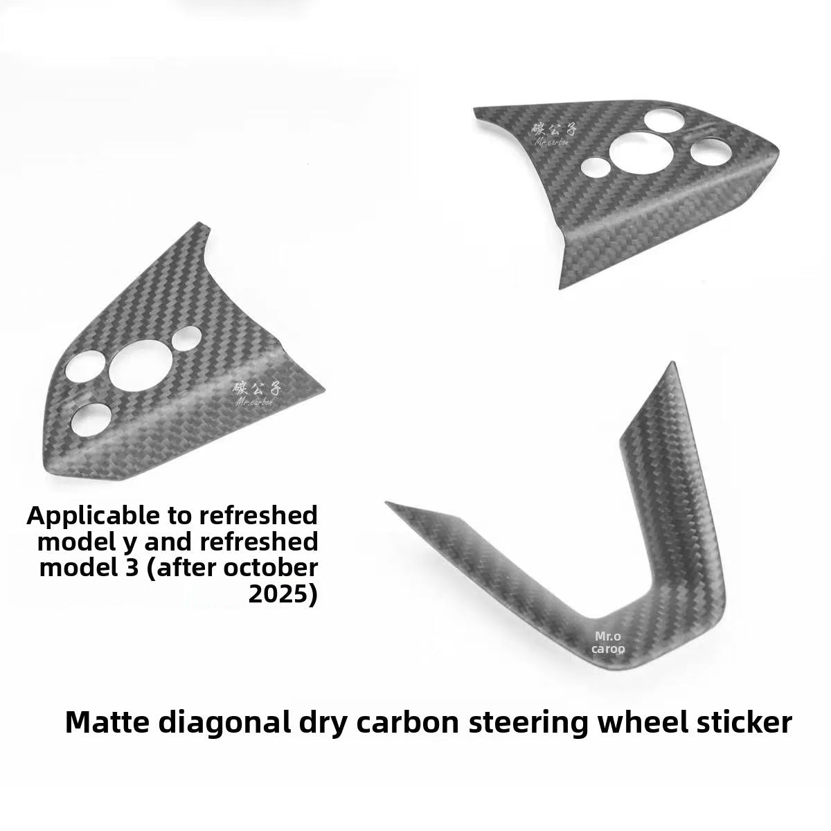 [Aisen] Dry Carbon Fiber Steering Wheel Bezel Overlay for Tesla Model 3 Highland & Model Y Juniper (100% Real Carbon Fiber, 3-Pack)