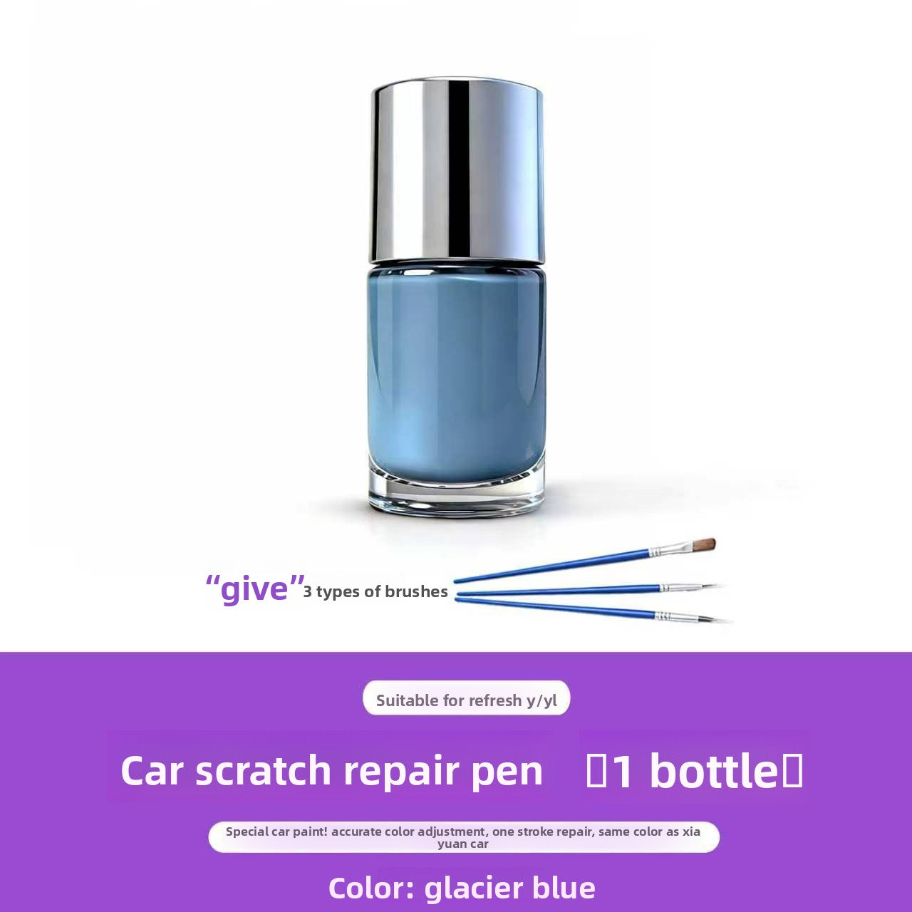 [Aisen] Car Touch Up Paint Pen for Tesla Model 3 Highland 2024+ Model Y Juniper 2025+ Deep Scratch Repair Remover