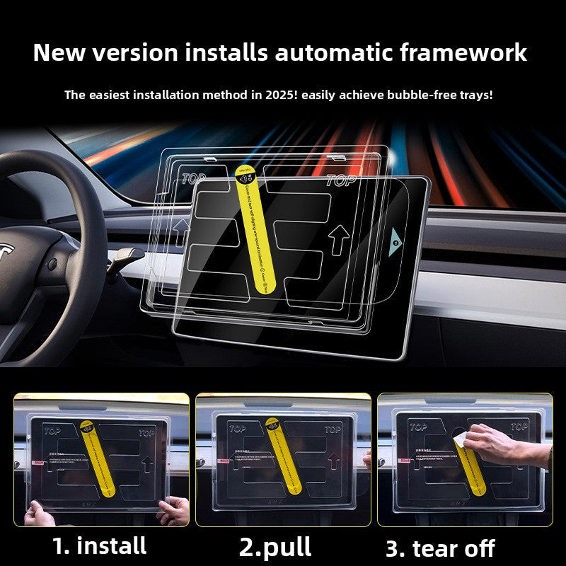 [Aisen] Tempered Glass Screen Protector for Tesla Model 3 & Model Y 2021-2024 (Tempered Glass, HD Clear)