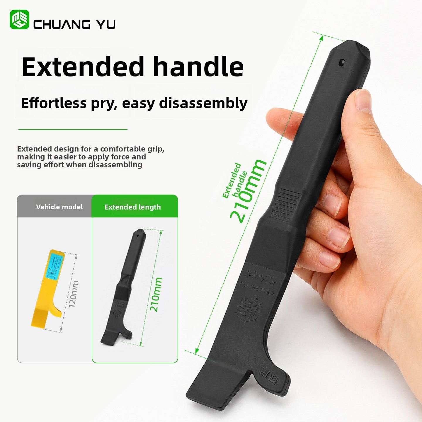 [Aisen] Hubcap Removal Tool Pry Bar Wheel Cover Repair Puller for Tesla Model 3 Model Y Model S Model X