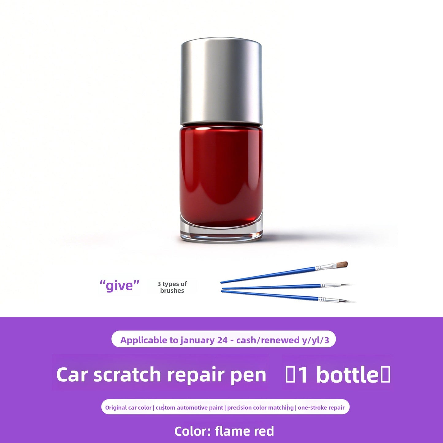 [Aisen] Car Touch Up Paint Pen for Tesla Model 3 Highland 2024+ Model Y Juniper 2025+ Deep Scratch Repair Remover