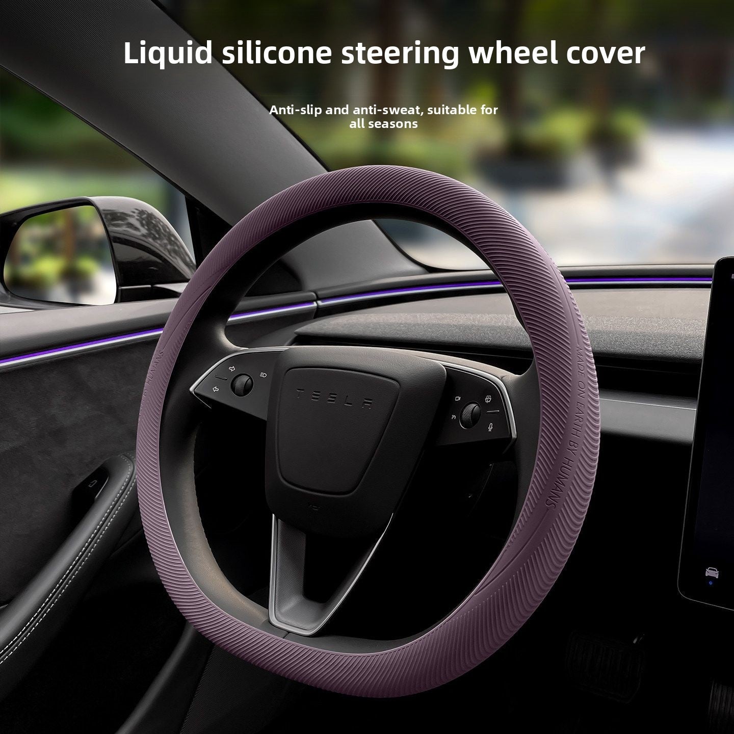 [Aisen] Anti-Slip Silicone Steering Wheel Cover for Tesla Model 3 Highland & Model Y Juniper (1-Pack)
