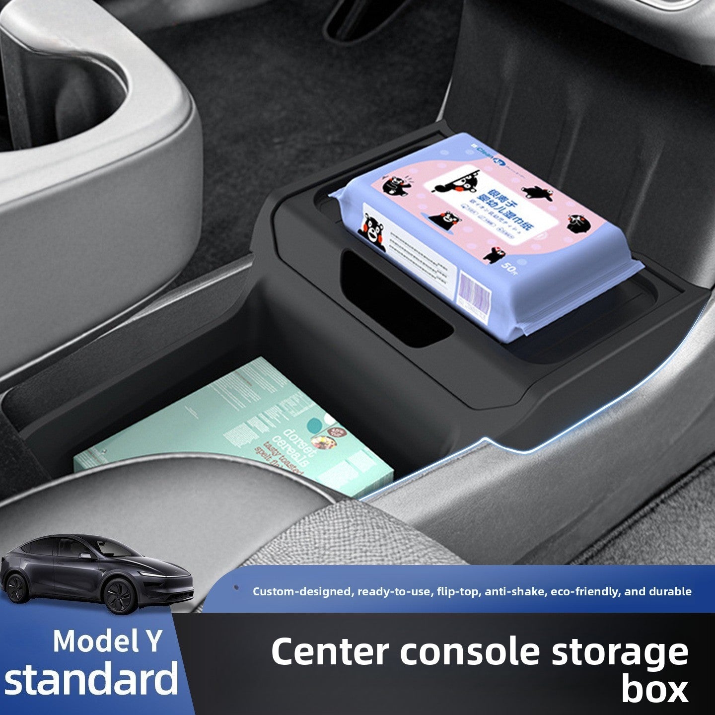 [Aisen] TPE Center Console Lower Organizer Box for Tesla Model Y Standard (Premium Odorless TPE, Heavy-Duty Dual-Slot)