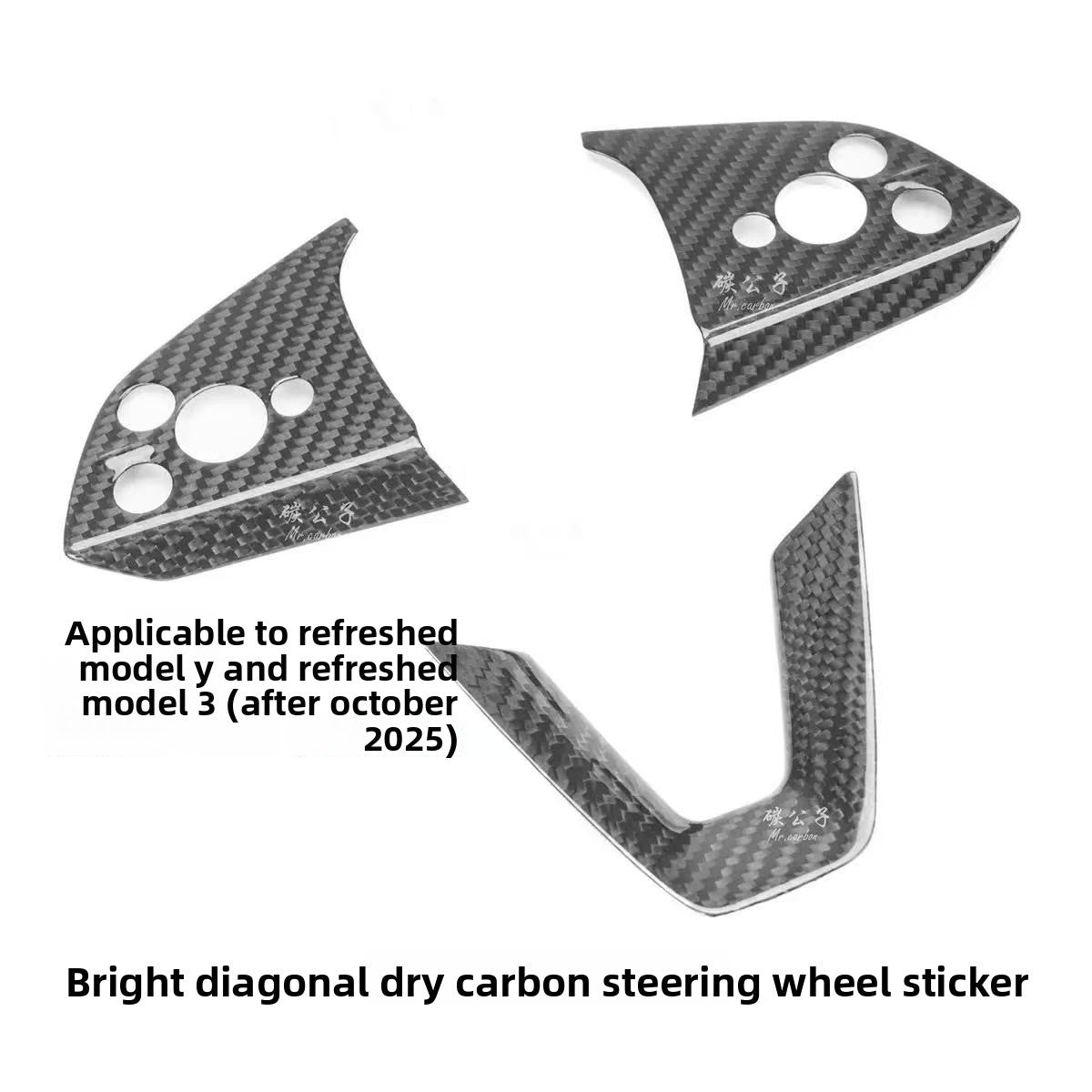 [Aisen] Dry Carbon Fiber Steering Wheel Bezel Overlay for Tesla Model 3 Highland & Model Y Juniper (100% Real Carbon Fiber, 3-Pack)