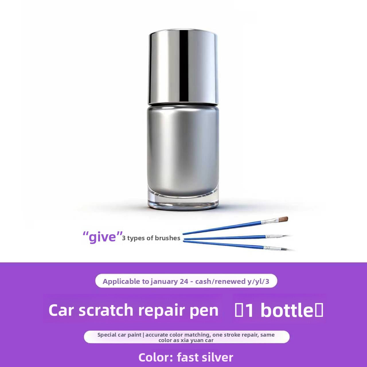 [Aisen] Car Touch Up Paint Pen for Tesla Model 3 Highland 2024+ Model Y Juniper 2025+ Deep Scratch Repair Remover