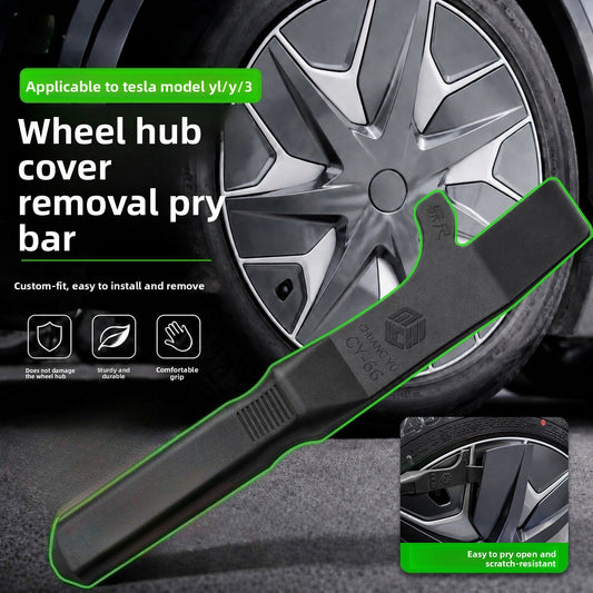 [Aisen] Hubcap Removal Tool Pry Bar Wheel Cover Repair Puller for Tesla Model 3 Model Y Model S Model X