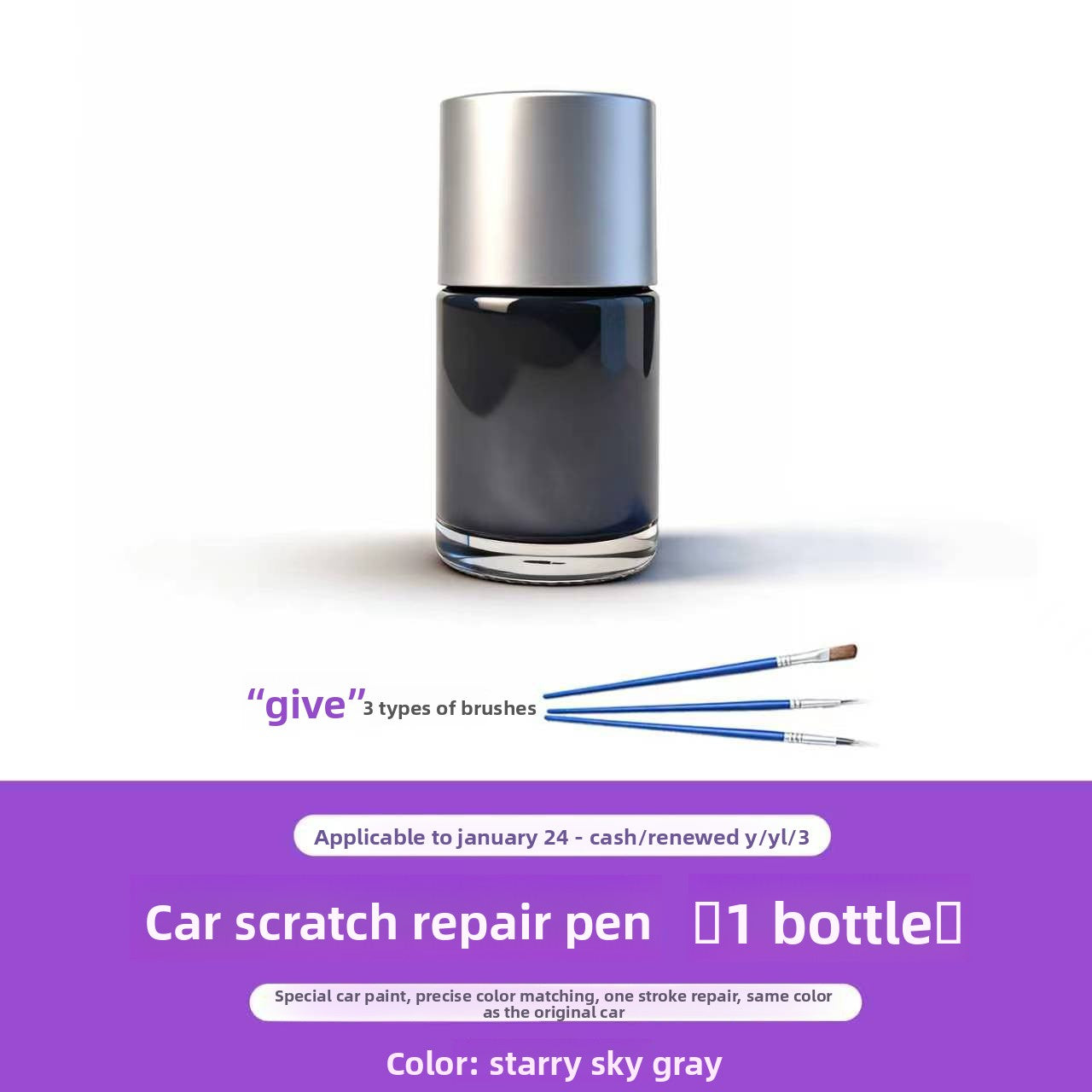 [Aisen] Car Touch Up Paint Pen for Tesla Model 3 Highland 2024+ Model Y Juniper 2025+ Deep Scratch Repair Remover