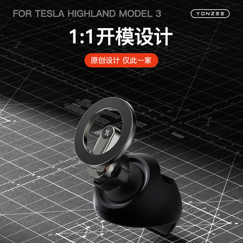 Car Phone Mount - Detail
