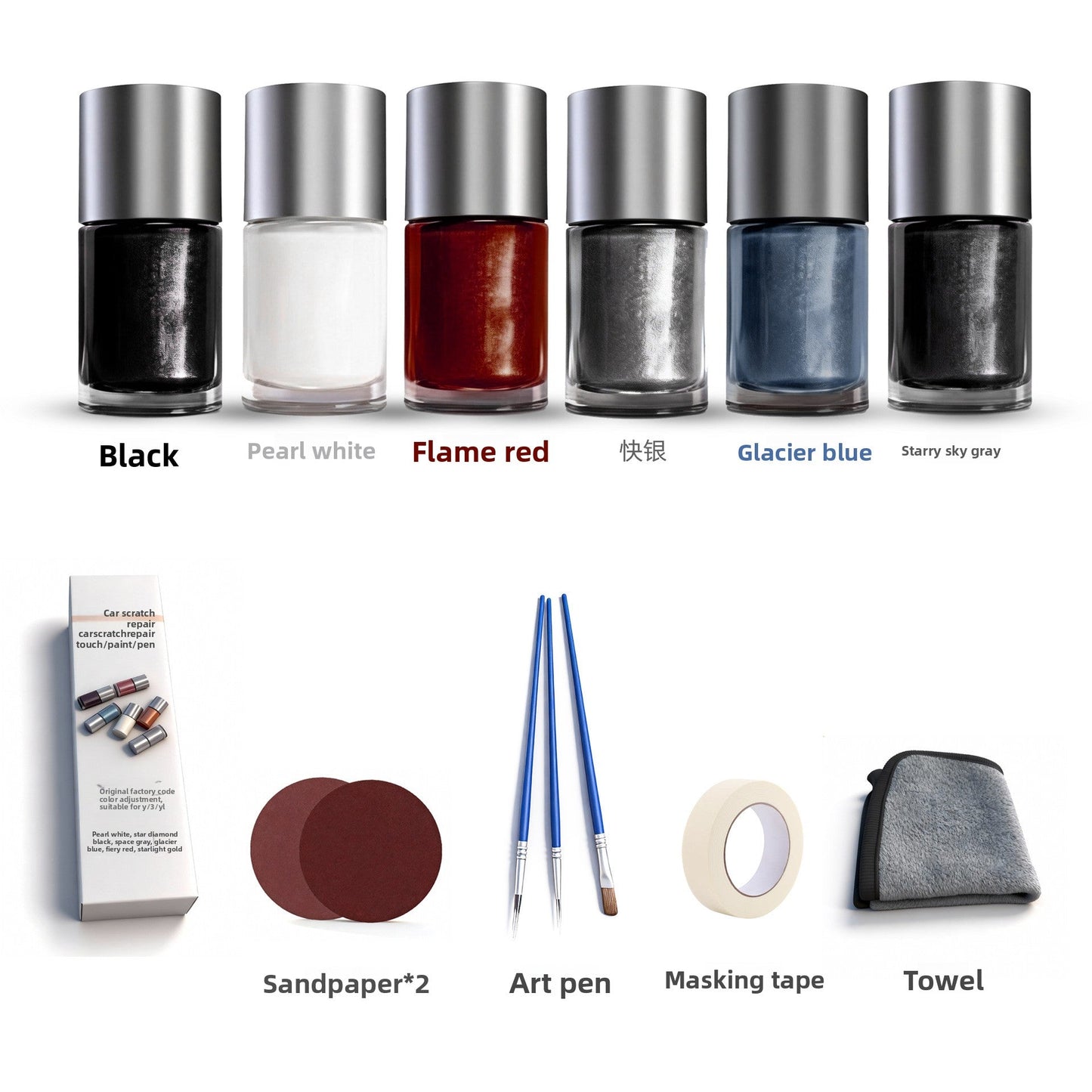 [Aisen] Car Touch Up Paint Pen for Tesla Model 3 Highland 2024+ Model Y Juniper 2025+ Deep Scratch Repair Remover