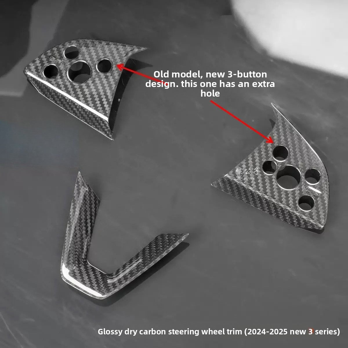 [Aisen] Dry Carbon Fiber Steering Wheel Bezel Overlay for Tesla Model 3 Highland & Model Y Juniper (100% Real Carbon Fiber, 3-Pack)