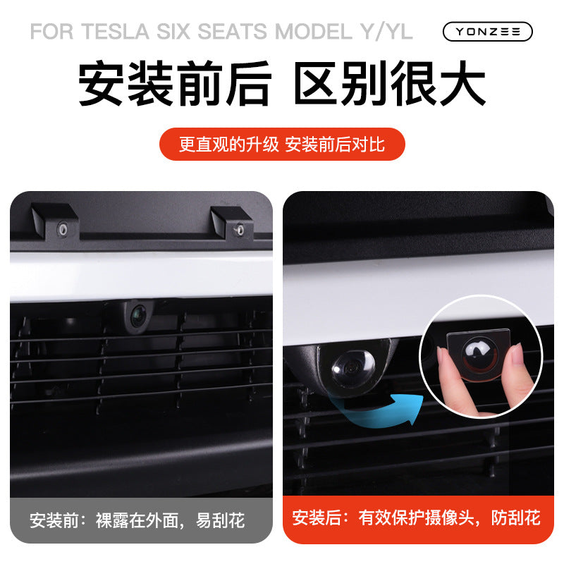 Front Camera Lens Cover Protector for Tesla Model Y Juniper - Detail
