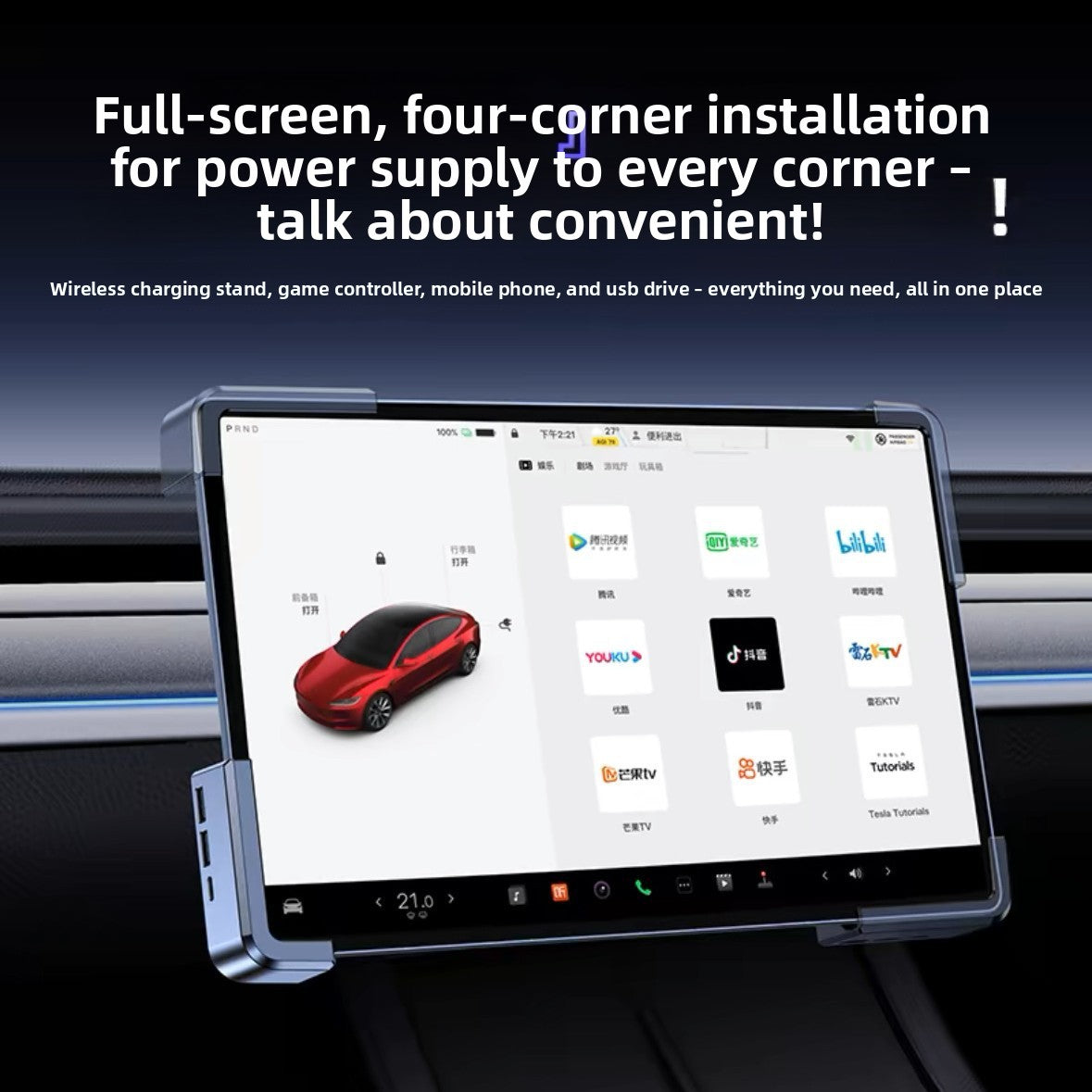 [Aisen] Multi-Port USB Screen Expansion Hub for Tesla Model Y Juniper & Model 3 Highland (Premium Fireproof Material, Multi-In-1 USB A+C Fast Charging)