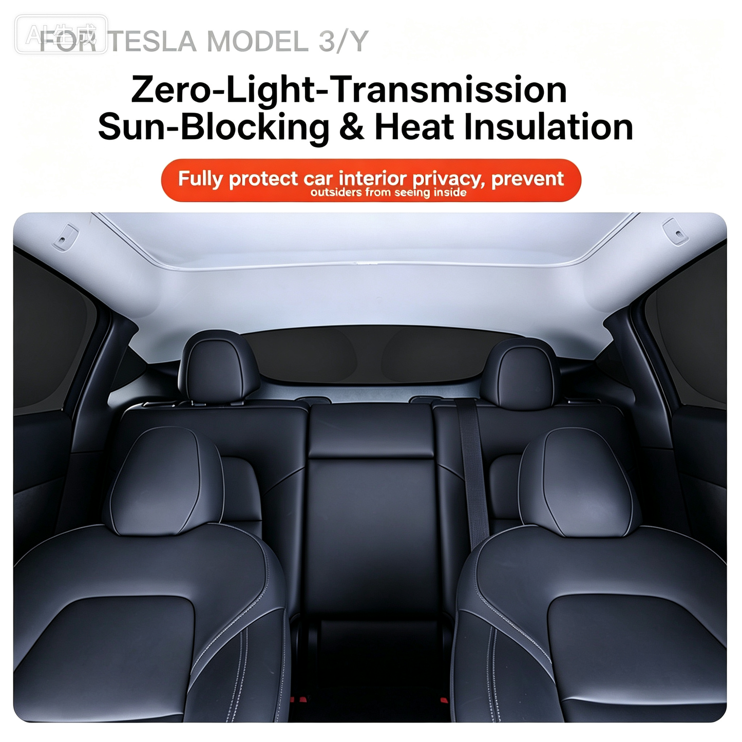 [Aisen] Tesla Model 3 / Model Y Full Car Privacy Sunshade